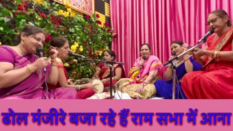 देवा हो देवा हनुमत सेवा हनुमान हिंदी भजन लिरिक्स  – Hindi Bhajan Lyrics